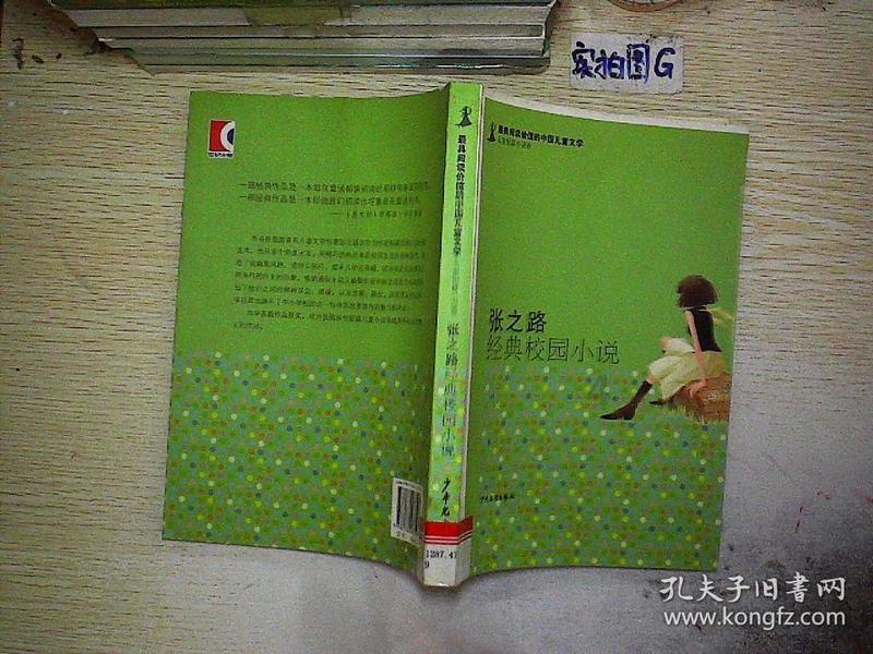 hahabet官网官方入口