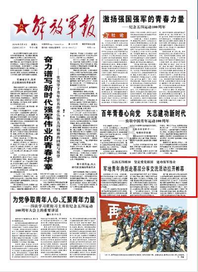 机智问答网页一起学英语软件下载,我们为您提供智能解答