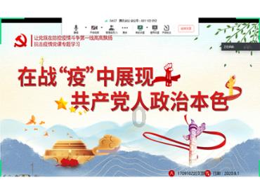 8月份孩子放假,带孩子适合去哪里旅游?知识星球平台,打造共享学习圈